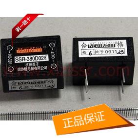 Hangzhou West Sub Power Expansion with Solid State Relay (brand new product) SSR-380D02E