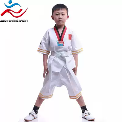 Children's adult taekwondo clothing summer short sleeve Road clothing gold side with the national flag can also be embroidered print map custom-made