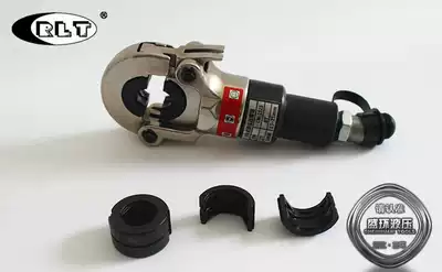 Shing ring stainless steel hydraulic pressure pliers hydraulic pressure pliers hydraulic clamp pliers mold set