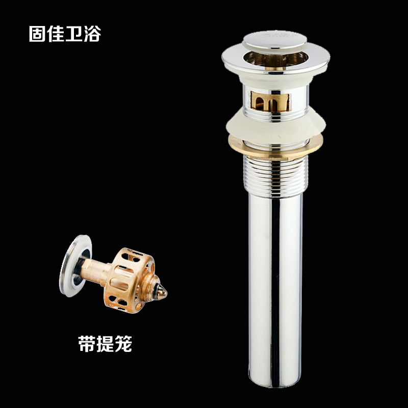 �̼�������ˮ��X-02