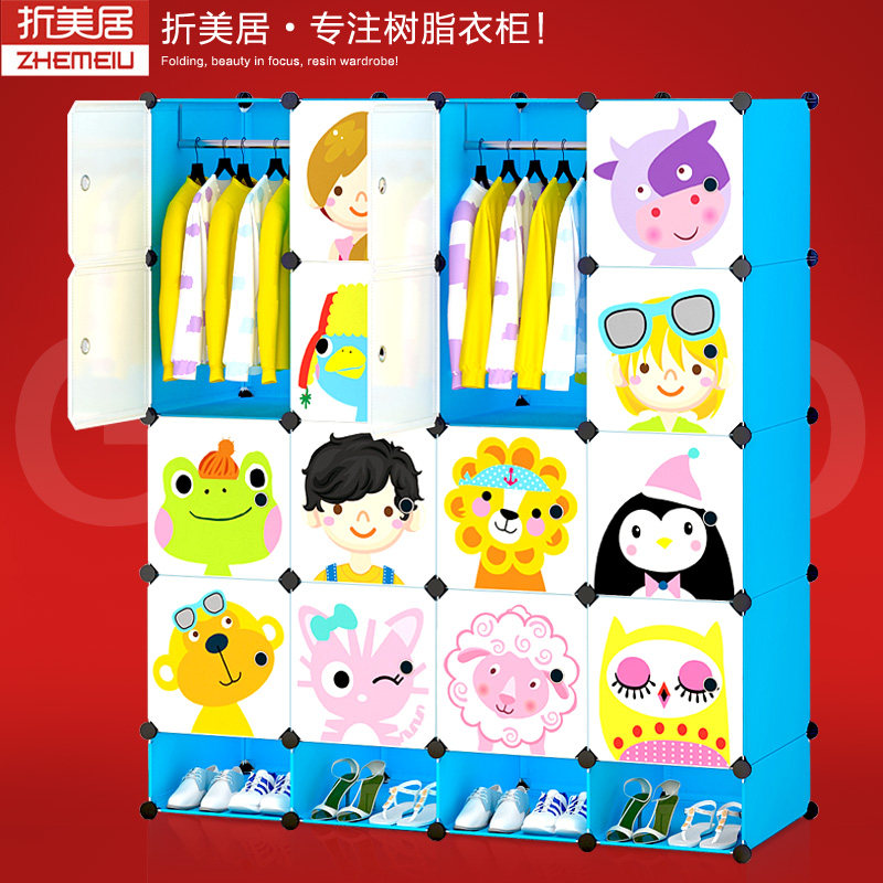 �����Ӽ��ײ��տ�ͨ����