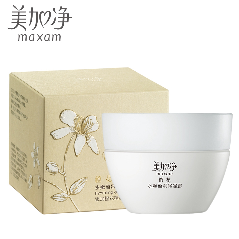 美加净橙花水嫩盈采保湿面霜50g 锁水保湿 持久水润 正品包邮