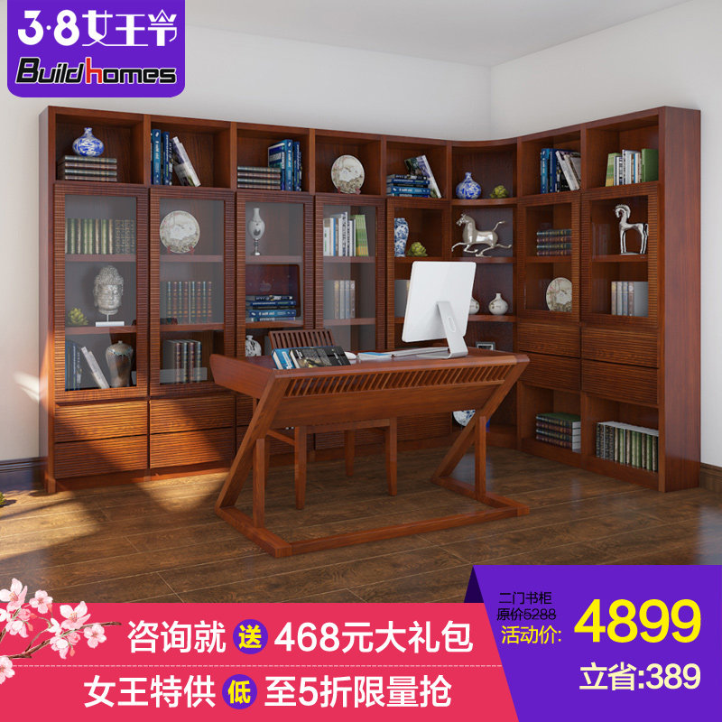 ���Ҷ����ǼҾ�ʵľ���BLBF003���