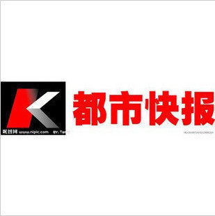 2022 City Express subscription card (common in the province) Hangzhou is also available, spot!