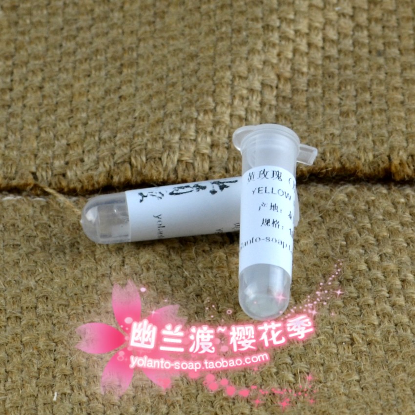 Youlandu ~ Cherry Blossom Season DIY Skin Care Products Handmade Soap Lip Balm Yellow Rose Original Essence 1ML Thailand