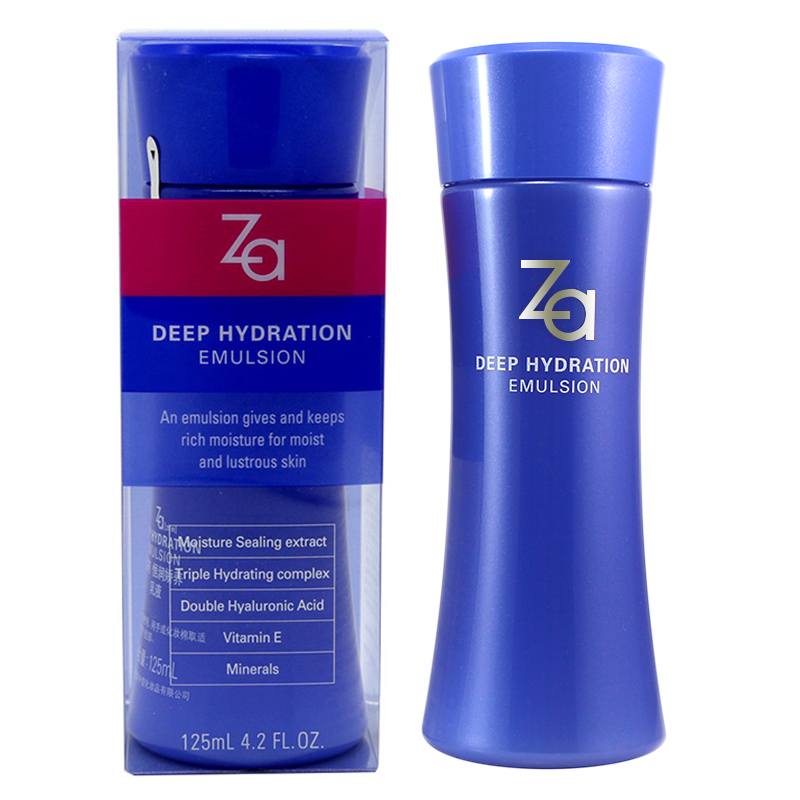 Za/姬芮恒润娇养乳液125ml专柜正品化妆品 保湿补水资生堂去细纹