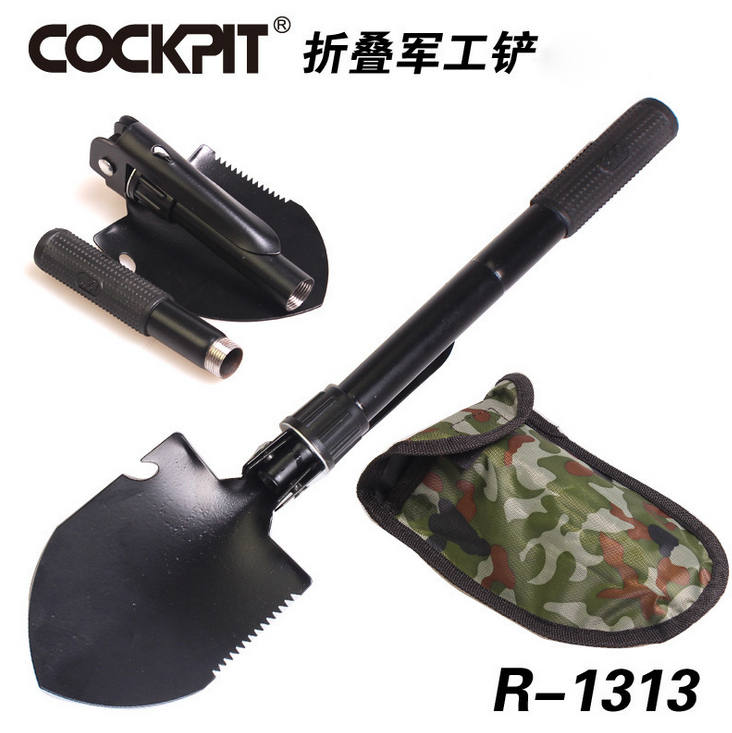 户外多功能折叠工兵铲铁锹藏獒铲大号军工铲野营装备汽车用品超市