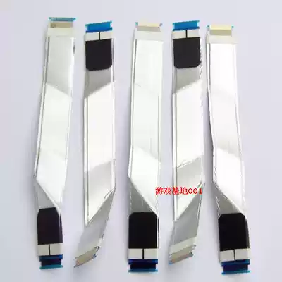 Original PS4 CD-ROM drive cable PS4 host CD-ROM drive cable PS4 host connection CD-ROM drive cable Disassembly cable