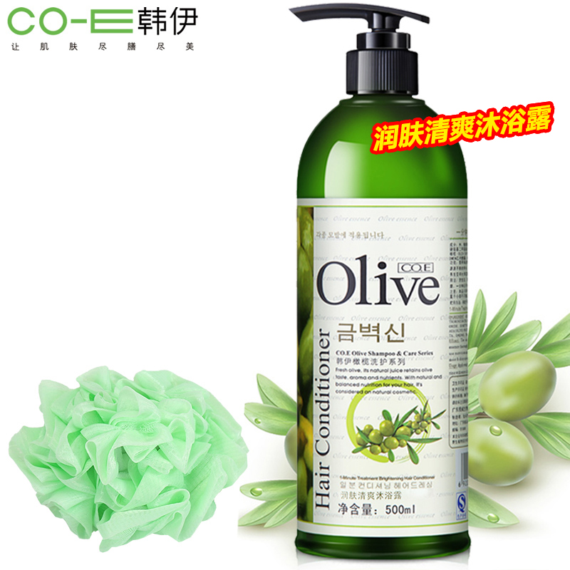 韩伊清爽沐浴露500ml 全身滋养润白鸡皮肤身体护理乳液正品男女