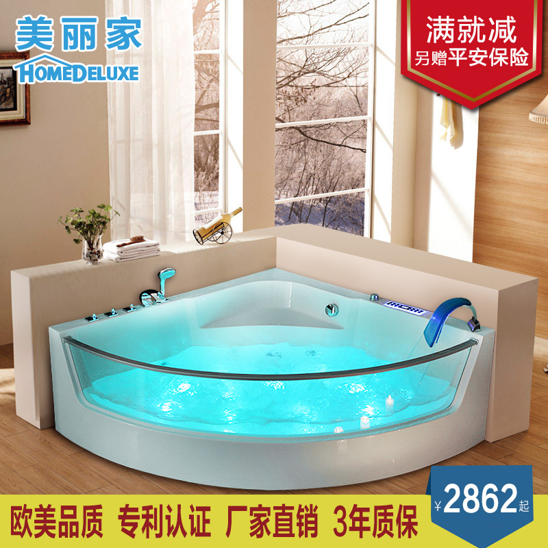 homedeluxeԡ���ǿ�������ԡ��RL-6133