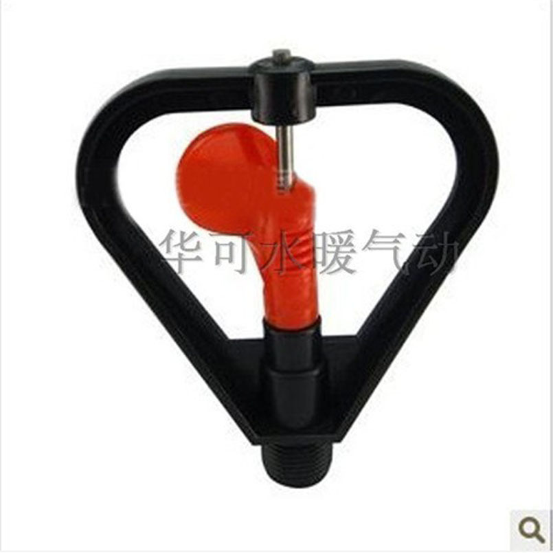 Plastic butterfly rocker arm rotating micro-sprinkler 4 points green gardening cooling atomization sprinkler fountain accessories
