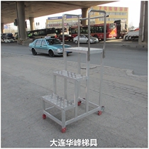 Dalian Huafeng aluminum alloy three four five step ladder Mobile working ladder Step ladder platform with guardrail climbing pedal ladder