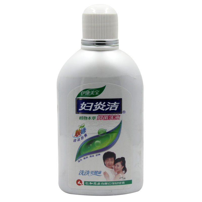 妇炎洁植物本草抑菌洗液380ml止痒私处护理女性