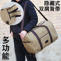 Multi-function canvas travel bag handbag for men and women with shoulder bag bag hiking travel travel single shoulder fitness