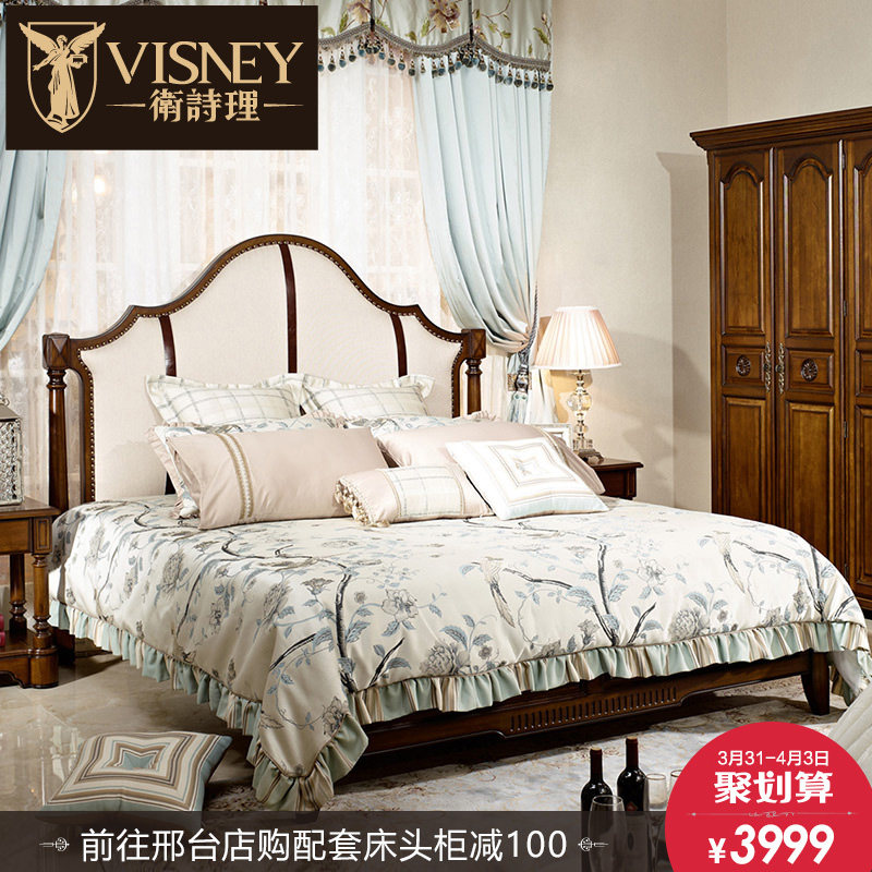 ��ʫ���Ҿ���ʽʵľ˫�˴�20552M6-2