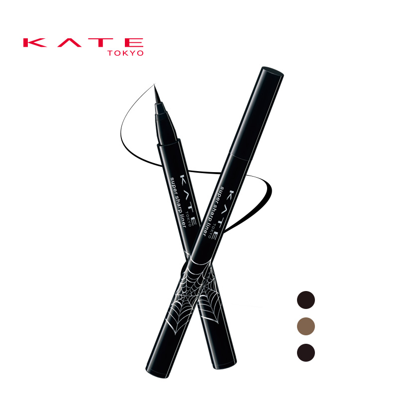 【聚名品】KATE/凯朵升级版畅妆持久眼线液 防水不晕染眼线笔