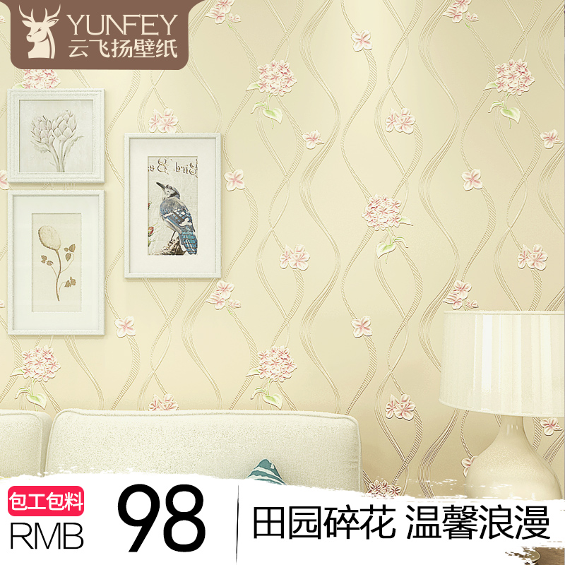 �Ʒ���������԰�޷Ĳ���ֽK07