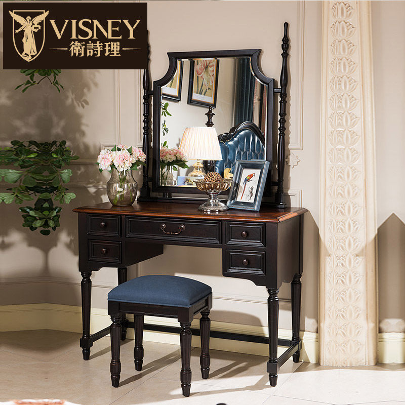 Visneyʵľ��ױ̨19206H3