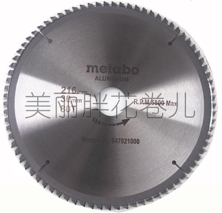 McTaibao 8-inch aluminum alloy saw blade wood saw blade suitable for KGS216M KS216M