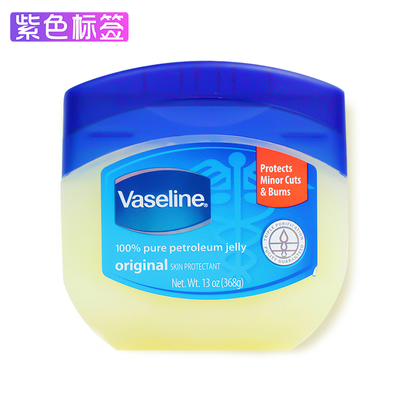 美国原装进口Vaseline凡士林滋养润肤霜368g护手霜防干裂冻疮