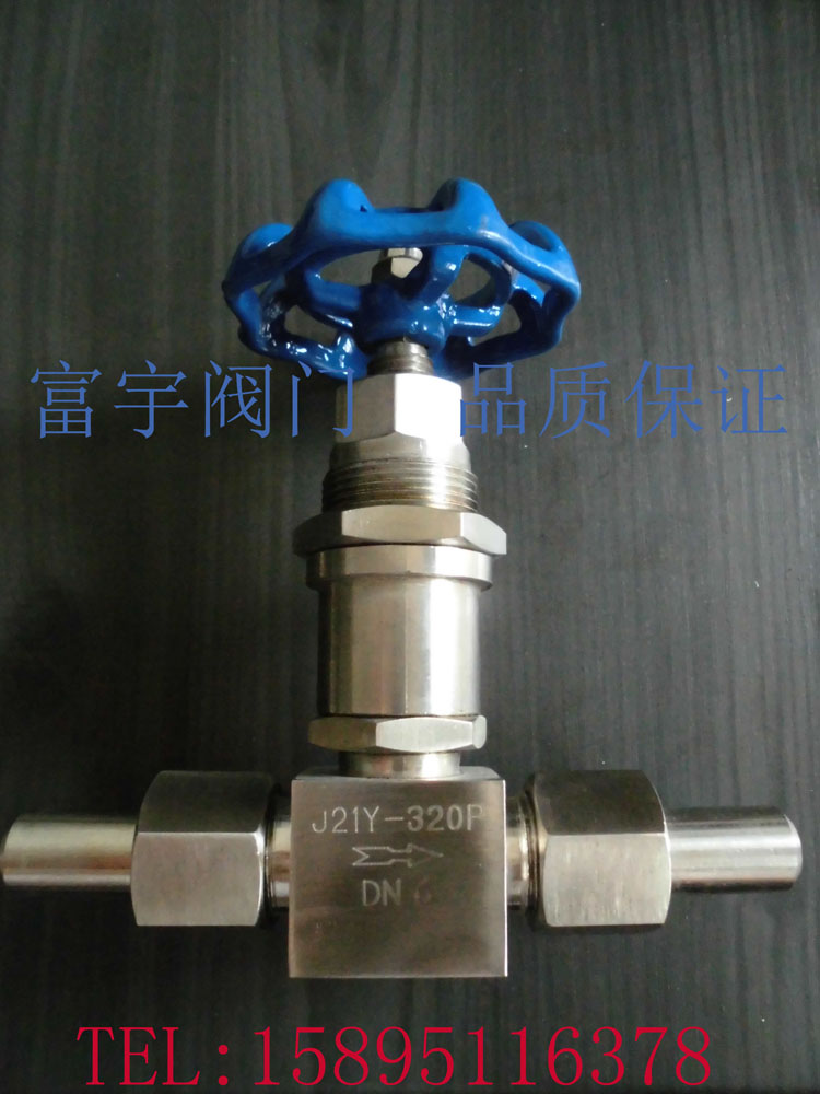 External thread straight through stop valve Power Petrochemical with stop valve stainless steel meter valve J21Y-320P DN6