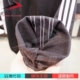Áo khoác thể thao nam chính hãng Adidas 2017 mùa xuân mới đứng cổ áo dệt kim BR1024 AY3754