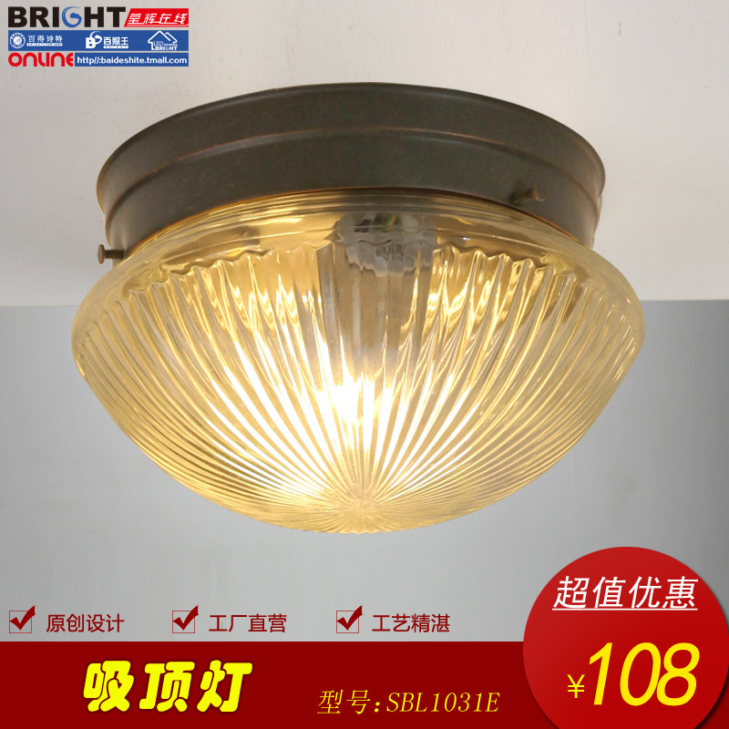 �ٵ�ʫ����ʽ���������sbl1031e