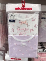 Country now 30% off mikihouse bow short-sleeved pure cotton underwear two-piece 2-piece 10-2410-619