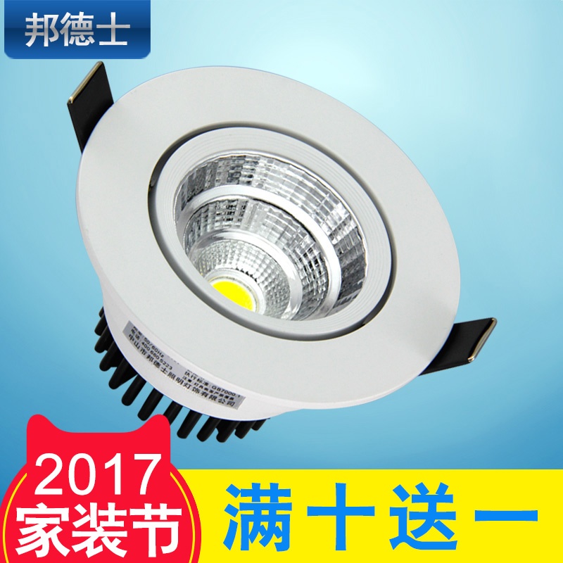 ���ʿledС���B-THC5