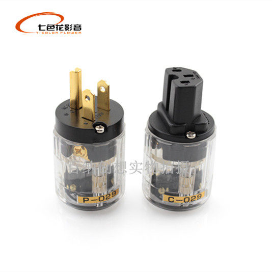 New P029 c029 Transparent White American power plug plug tail set