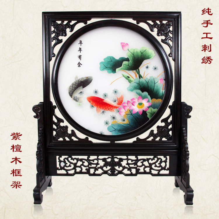 Ou embroidered fish has more than double-sided embroidery desk ornaments handmade embroidery craft gifts ornaments high-end gifts