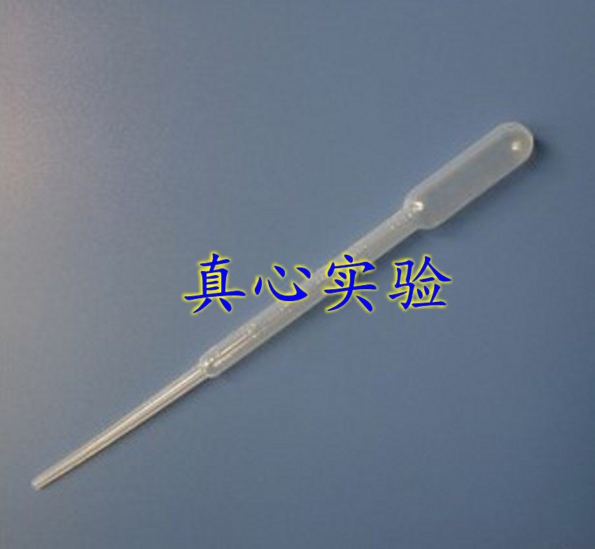 3ml加长一次性塑料刻度吸管/巴氏滴管/塑料滴管巴氏吸管 100支/包