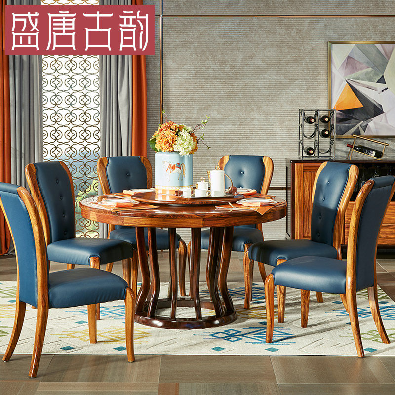 ʢ�ƹ���ȫʵľԲ����ת��̨T202