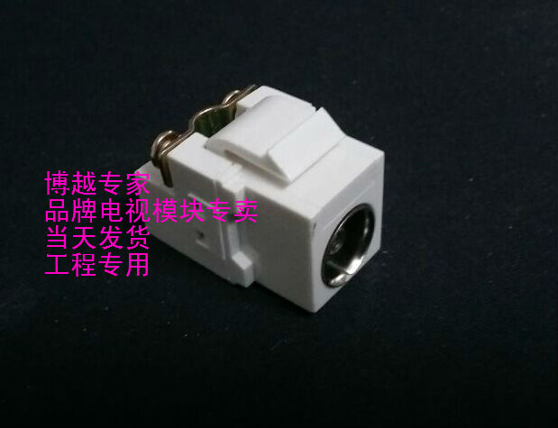 Spot Comp Interface Cable TV Module socket Comp TV Panel TV Module TV Module