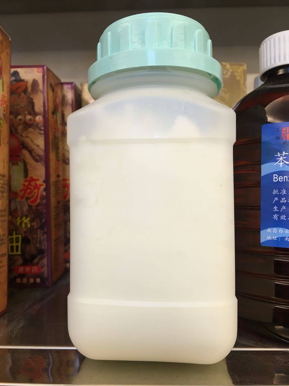 Xie Yi knife Pedicure knife anti-rust powder Dental hospital medical aesthetic surgical equipment anti-rust anti-rust powder 500g