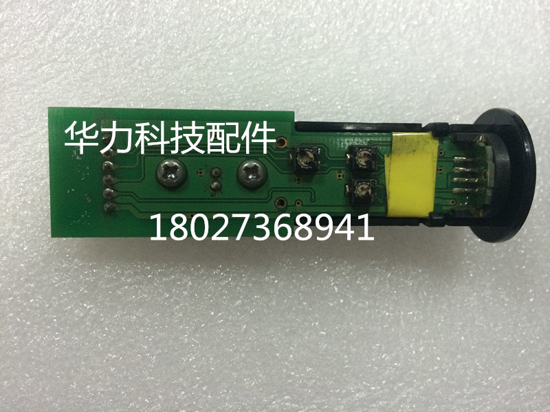 Original Dress Defends Crisis 4 Generations Gun Light Eye Defends Crisis 4 Generations Of Light Eyewear Original Gun Head