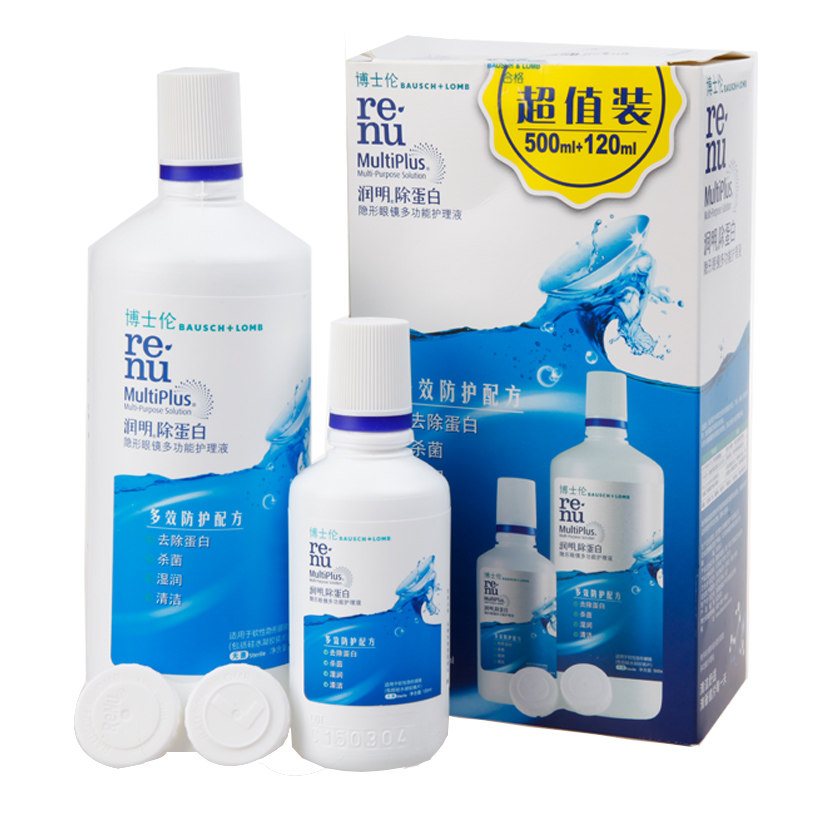 博士伦润明 隐形近视眼镜护理液500ml+120ml 送美瞳镜盒包邮