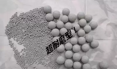 Brown corundum ball deburring Chamfering machine polishing machine