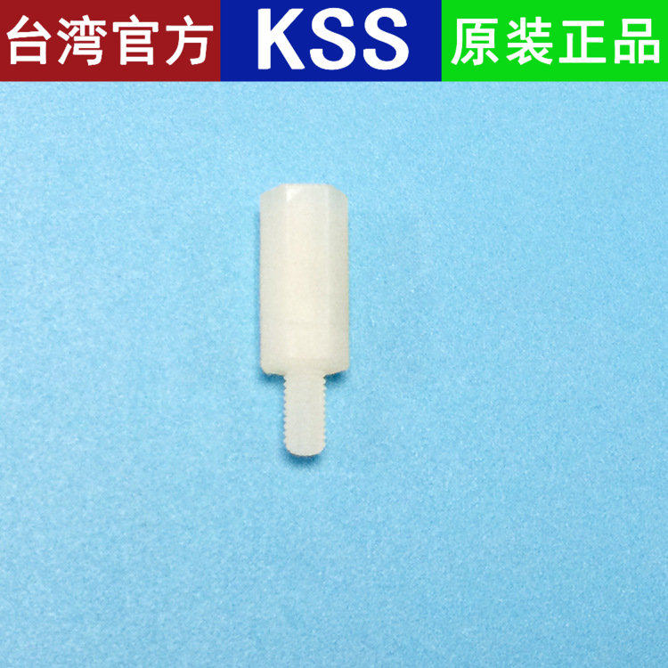 Direct selling HTP-330 Taiwan KSS Nylon inner thread inner thread inner thread bar of 100