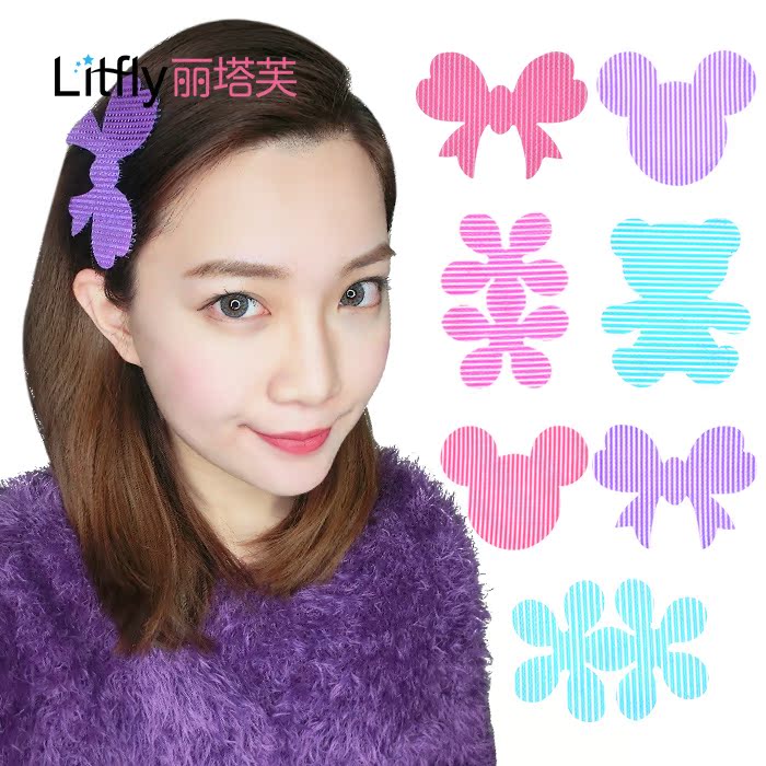 四片装Litfly丽塔芙发帖刘海贴头饰魔法贴韩版前发碎发固定贴发粘