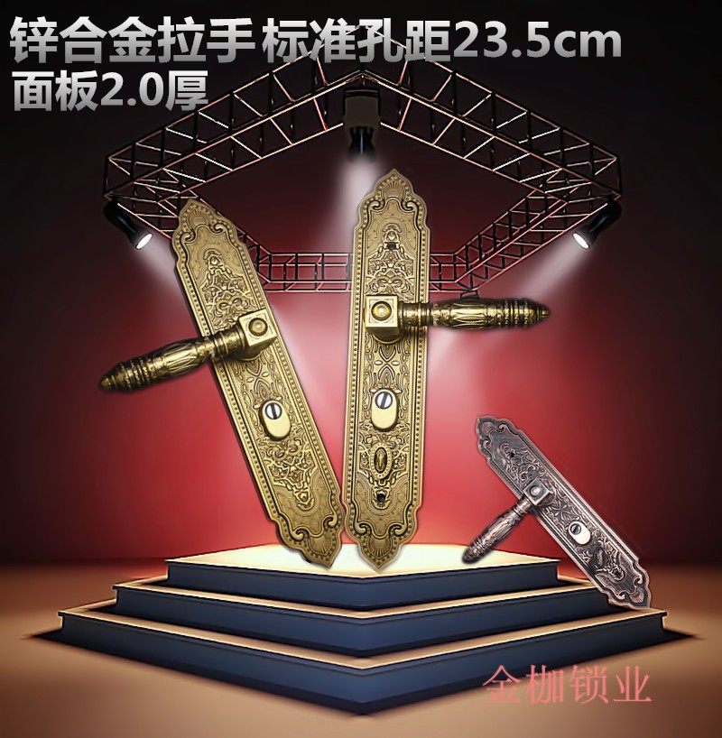 (daily special price) Luxury red ancient bronze handle security door handle entrance door handle door lock door lock