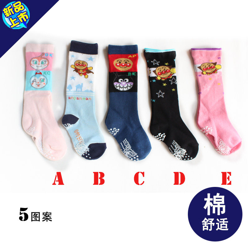 New Anpanman socks children's cotton baby stockings high tube socks boys and girls middle tube socks