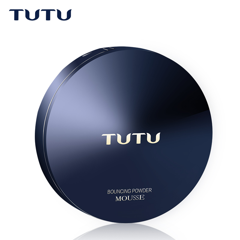TUTU慕丝弹弹粉饼 遮瑕保湿修颜控油干湿两用定妆粉