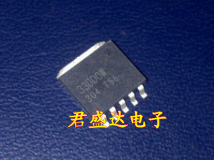 Regulator 33DDOW BA33DD0WHFP-TR 33V 2A HRP-5 SMD Original