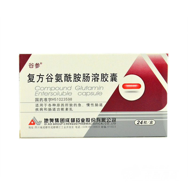 谷参 复方谷氨酰胺肠溶胶囊 24粒/盒