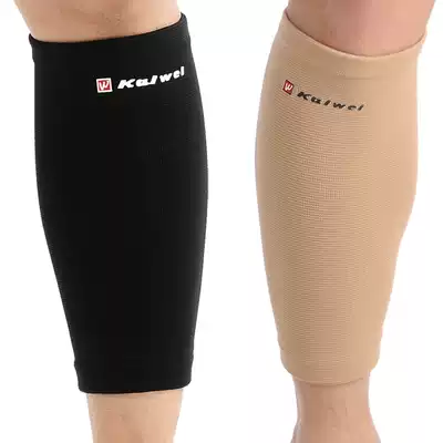 Kaiwei 0876 0886 Sports Basketball badminton racket calf sheath breathable warm elastic calf