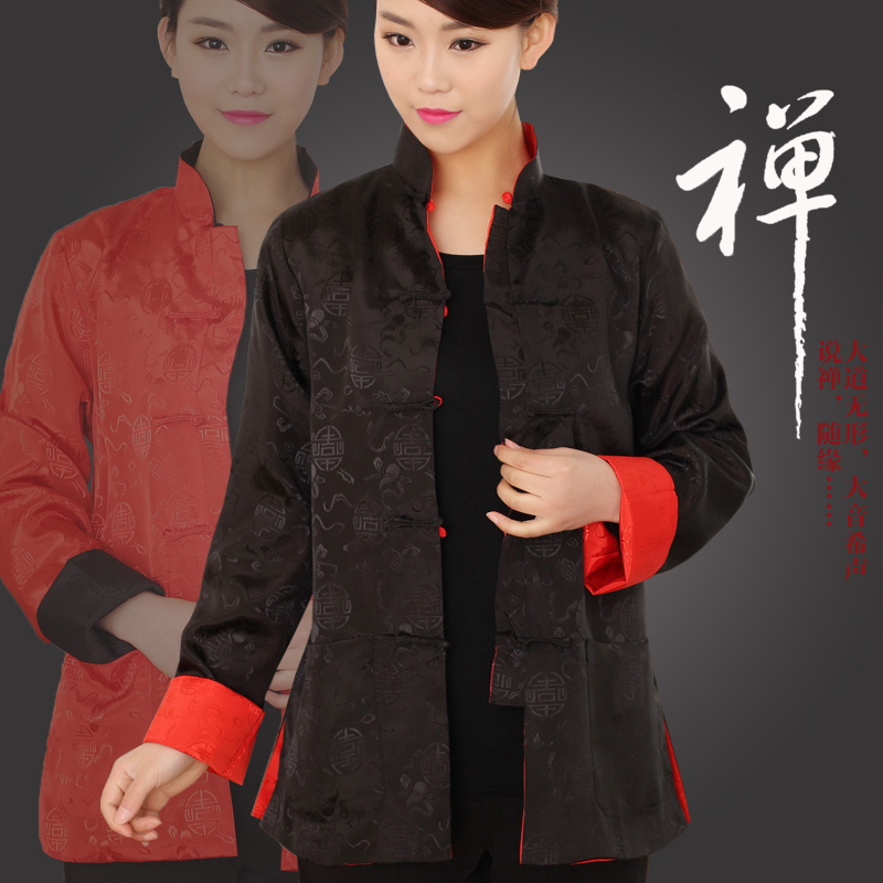 Chinese style autumn women's improved Tang suit Women's retro buckle long-sleeved top double-sided wear Chinese jacket