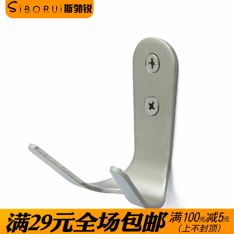 ˹��������¹������˫�¹�22-22