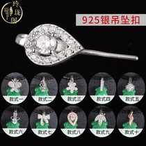Men and women accessories button S925 silver drop buckle safe Buckle Head Jade Jade Crystal clip necklace buckle