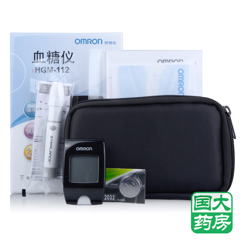 欧姆龙血糖仪HGM-112 家用正品 血糖测试仪器糖尿送试纸+采血针